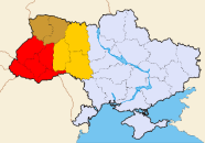 Західна Україна — Вікіпедія